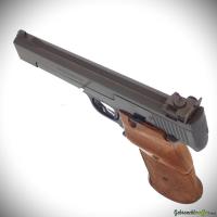 Smith & Wesson Model 41 ''The .22 Rimfire Target Pistol'' cal .22LR (1981)
