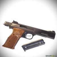 Smith & Wesson Model 41 ''The .22 Rimfire Target Pistol'' cal .22LR (1981)