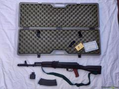 AKM74  5.45x39mm