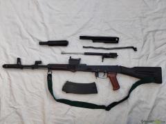 AKM74  5.45x39mm