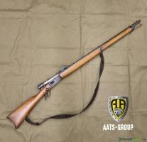 OCCASION Repetierbüchse W+F Vetterli Mod. 78 10.4mm Vetterli - Zustand 2
