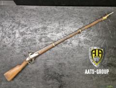 OCCASION Perkussionsgewehr Beuret Frères Inf Gewehr Mod. 1842 18mm - Zustand 2