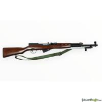 Tula Simonov SKS-45, Kal. 7.62x39