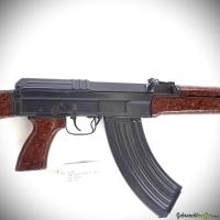 CZ | Ceska Zbrojovka Model VZ 58 cal. 7.62x39mm (1964)