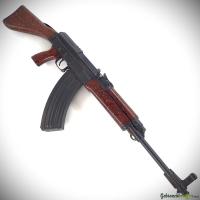 CZ | Ceska Zbrojovka Model VZ 58 cal. 7.62x39mm (1964)