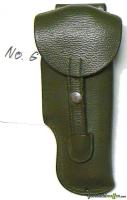 Pistolentasche / Holster P 75