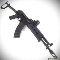 Arsenal Model AK-47 cal. 7.62x39mm