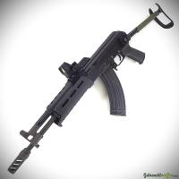 Arsenal Model AK-47 cal. 7.62x39mm