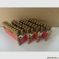 458 Win Mag Munition – Super X – 80 Schuss pro Packung