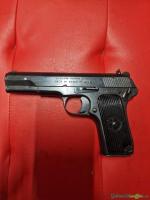 Norinco M213 9x19mm Parabellum/Luger/NATO