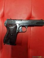 FEG Tokagypt 9x19mm Parabellum/Luger/NATO