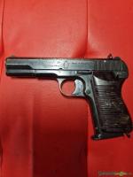 FEG Tokagypt 9x19mm Parabellum/Luger/NATO