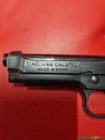 Maadi Company Helwan 9x19mm Parabellum/Luger/NATO