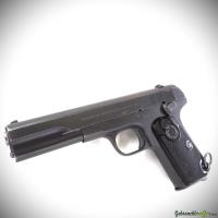 Husqvarna Model M1907 cal. 9mm Browning Long
