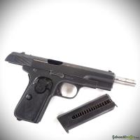 Husqvarna Model M1907 cal. 9mm Browning Long