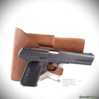 Husqvarna Model M1907 cal. 9mm Browning Long