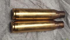 338 Lapua Magnum Hülsen von Federal