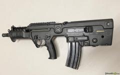 IWI TAVOR X95 5.56x45mm NATO