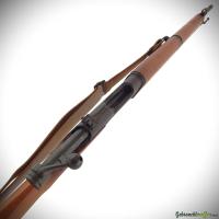 MAS Model 36 cal. 7.5x54mm MAS