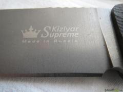 Kizlyar, Supreme,Ural,PGK,Konvex,Fallkniven,Jagdmesser