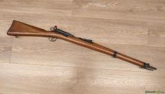 Kadettengewehr 97