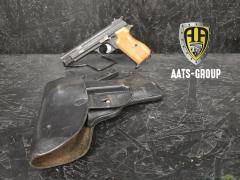 OCCASION Pistole SIG P210-4 BGS 9mm Para - Zustand 1