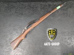 Repetierbüchse W+F Karabiner 31 7.5x55 (GP11) - Zustand 2
