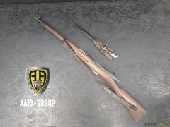 W+F Karabiner 11 mit nummerngleichem Bajonett 7.5x55 (GP11) - Zustand 2