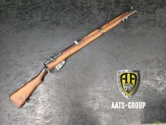 OCCASION Repetierbüchse Lee-Enfield No. 1 MK III .303 British - Zustand 1 bis 2