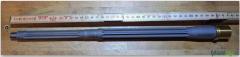 AR15 M4 RAINIER ARMS ULTRAMATCH länge 16