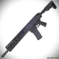 B&T Model SPC223 cal. 223Rem