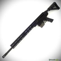 Spectre Model WS-MCR cal. 5.56x45 NATO