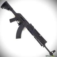Pioneer Arms Model AK47 cal. 7.62x39mm