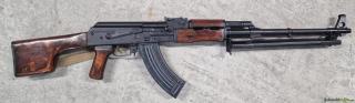 Molot RPK 7.62x39mm
