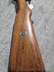 Mauser G98 Gewehr, Kaliber 8x57 JS