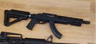 TAUSCHE Ruger kurzer Lauf + kurzer Handguard