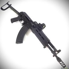 Arsenal Model AK-47 7.62x39mm
