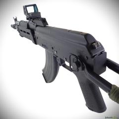 Arsenal Model AK-47 7.62x39mm