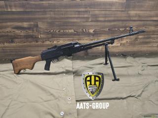 OCCASION Maschinengewehr Zastava M84 7.62x54R - Zustand neuwertig/ungeschossen