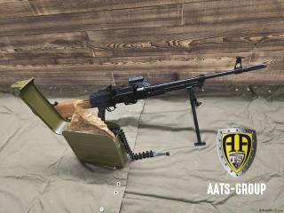 OCCASION Maschinengewehr Zastava M84 7.62x54R - Zustand neuwertig/ungeschossen