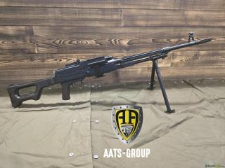 OCCASION Maschinengewehr Radom PK 7.62x54R - Zustand neuwertig