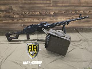 OCCASION Maschinengewehr Radom PK 7.62x54R - Zustand neuwertig