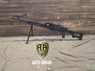OCCASION Maschinengewehr Radom PK 7.62x54R - Zustand neuwertig