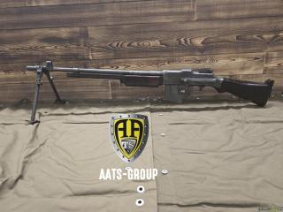 OCCASION Maschinengewehr Winchester B.A.R. M1918 .30-06 Springfield - Zustand 2