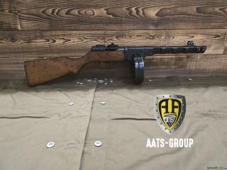 OCCASION Selbstladekarabiner 01 PPSH Mod. 41 7.62x25 Tokarev - Zustand 2