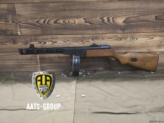 OCCASION Selbstladekarabiner 01 PPSH Mod. 41 7.62x25 Tokarev - Zustand 2