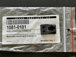 Adjustable Rear Sight for SP-01 Shadow und Shadow 2