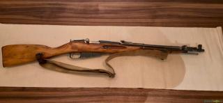 Izhevsk Mosin-Nagant M44
