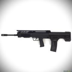 Norinco Model T97NSR-A .223 Remington