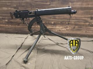 OCCASION Maschinengewehr Vickers MK II .303 British - Zustand 1